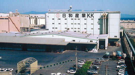 鹿児島工場