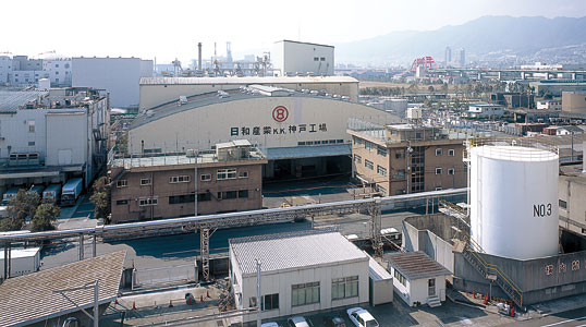 本社・神戸工場・中央研究所